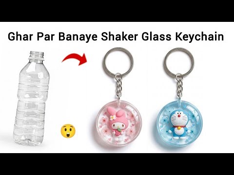 Diy Shaker Keychain 😍/how to make keychain from waste/homemde glass keychain/easy keychain making