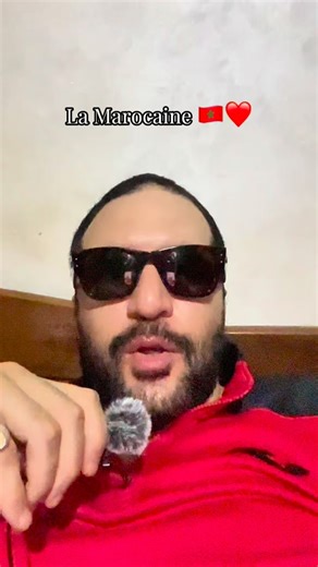 1.6K views · 517 reactions | #marocaine #marocaines | Pink Tarbouche | Facebook