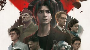 Bilibili Releasing ‘The Three-Body Problem’ Animated Adaptation