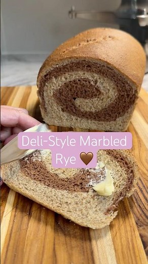 Deli-Style Marbled Rye 🤎