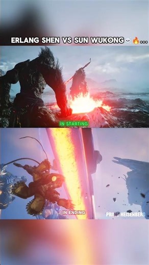 Erlang Shen Vs Sun Wukong 🔥 #blackmythwukonggameplay