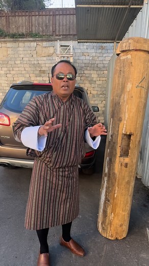 168K views · 5.4K reactions | #Nyagoe Notification 2025 | BBS Programme | Facebook