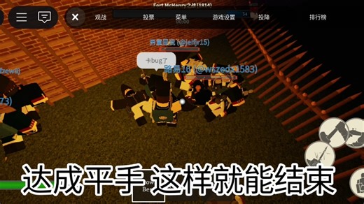 LC最新bug 疑似全网首发