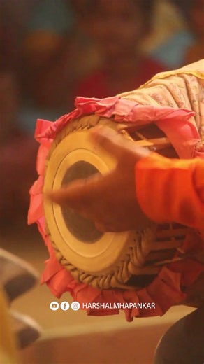 ऐसा खेळा.. #मृदंगवादक दादा आकेरकर