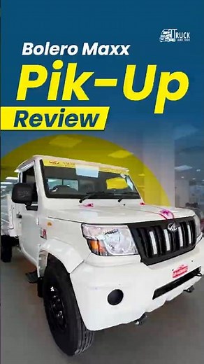 1900 KG पेलोड वाली Mahindra Bolero MaXX Pik-Up Review | Mahindra Bolero Maxx CNG Details