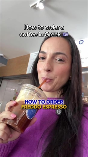 Tutorial on how to order coffee in Greek 🇬🇷😅 and get a profiterol for free lol #freddo #greeklanguage #speakgreek