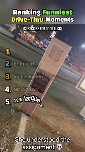 Ranking Funniest Drive Thru Moments Part 2 #funny #drivethru