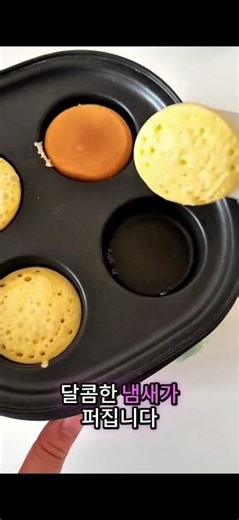🥞 캐릭터 미니 핫케익 만들기!
