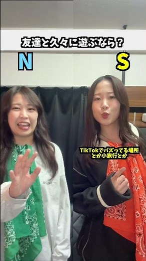 [MBTI] Differences in lifestyle between N type and S type