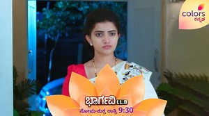 ಭಾರ್ಗವಿ ಕೈಯಲ್ಲಿ ಮಹತ್ವದ ಸುಳಿವು! ಭಾರ್ಗವಿ LL.B | ಸೋಮ-ಶುಕ್ರ ರಾತ್ರಿ 9:30 #ಭಾರ್ಗವಿLLB #BhargaviLLB #Bhargavi #Arjun #NyaayaIllide #ColorsKannada #AdeBeruHosaChiguru #ಕಲರ್‌ಫುಲ್‌‌ಕತೆ #colorfulstory #CKSP ಉಚಿತವಾಗಿ ನೋಡಿ JioHotstarನಲ್ಲಿ: https://www.hotstar.com/in/shows/bharghavi-ll-b/1271396039 | Colors Kannada