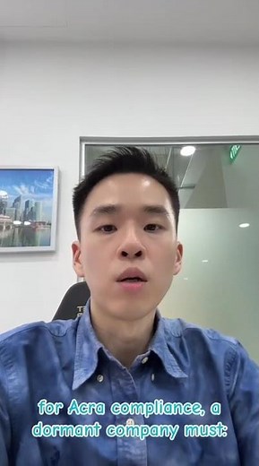 Is Your Company Dormant? ACRA Compliance Explained! 🏢📊