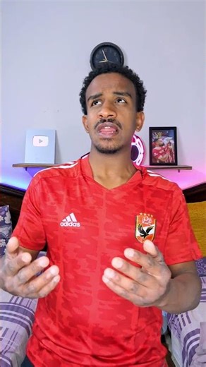 Al-Ahly rises to the top