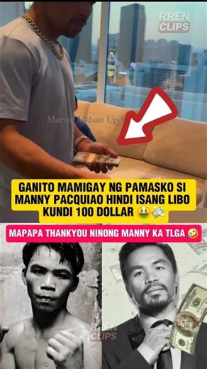 MANNY PACQUIAO NAMIGAY NG DOLLAR NA PAMASKO SA KANYANG MGA WORKERS #shorts