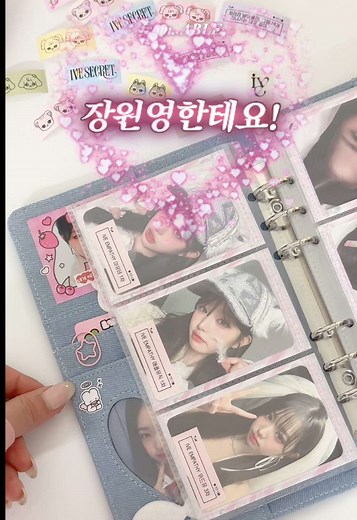 포카 정리를 위한 마로팝 라벨링 가이드
