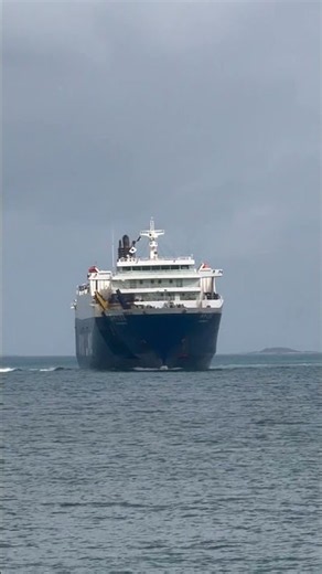 RKK LINE那覇入港