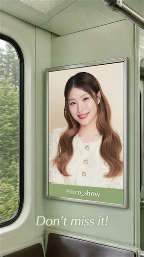 러븀 최초 네이버 쇼핑 라이브! 단 하루 역대급 할인 🔥