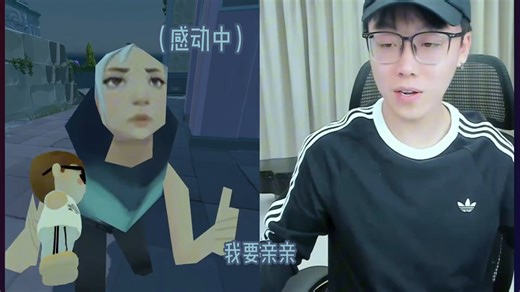 瓦瓦终究暴露了