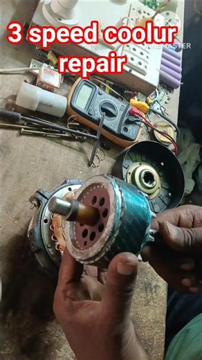 3 Speed Cooler Motor Repair 🔧 | Common Wire Carbon Clean | High Low Medium Fix #shorts