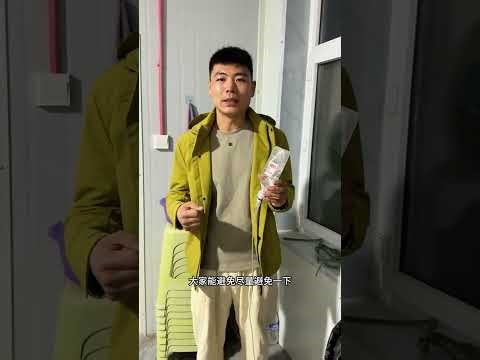 Meet the Shebotu Changxing Vet Crew: Join the College Journey