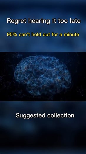 Vibration sound therapy, massaging the brain, awake and relaxed, how long can you hear?#Just relax