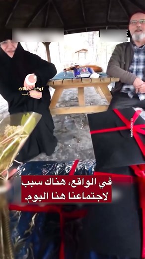 ‎تركيا الان‎ | ‎شاب تركي بار يدّخر المال عبر بيع (الأرز)، ويحقق حلم والديه بأداء العمرة، في مفاجأة مؤثرة أبكت العائلة‎ | Instagram