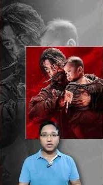 Blade Of Fury (2024) Movie Hindi Review #trailer #shorts #viral #moviereview #movie #india #viral