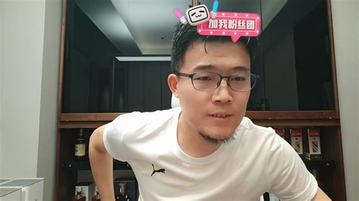 【全章节标注 弹幕版】【Z哥录播】2025-6-22 泡泡玛特为什么能爆火？