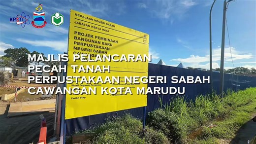 𝐌𝐀𝐉𝐋𝐈𝐒 𝐏𝐄𝐋𝐀𝐍𝐂𝐀𝐑𝐀𝐍 𝐏𝐄𝐂𝐀𝐇 𝐓𝐀𝐍𝐀𝐇 𝐏𝐄𝐑𝐏𝐔𝐒𝐓𝐀𝐊𝐀𝐀𝐍 𝐍𝐄𝐆𝐄𝐑𝐈 𝐒𝐀𝐁𝐀𝐇 𝐂𝐀𝐖𝐀𝐍𝐆𝐀𝐍 𝐊𝐎𝐓𝐀 𝐌𝐀𝐑𝐔𝐃𝐔 16 Februari 2026, Kota Marudu - Telah berlangsung Majlis Pelancaran Pecah Tanah bagi projek pembinaan bangunan baharu Perpustakaan Negeri Sabah Cawangan Kota Marudu yang disempurnakan oleh YB Datuk James Ratib, Menteri Pendidikan, Sains, Teknologi dan Inovasi Sabah. Majlis ini turut dihadiri oleh YB Datuk Dr. Maijol Mahap, Pembantu Menteri Kerajaan Tempa
