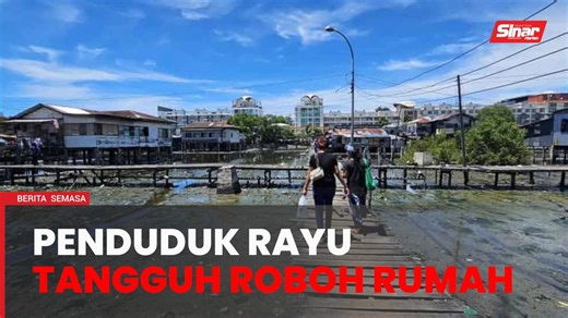 54K views · 368 reactions | Penduduk Sembulan rayu kerajaan tangguh...
