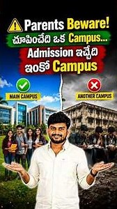 Parents Beware! They show you one campus... but give you admission to another