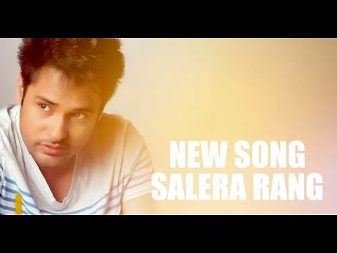 New Song Salera Rang - Amrinder Gill | Punjabi Song 2017
