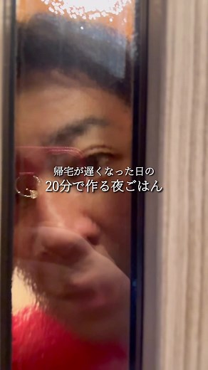 20分で作るチャンポン風うどんレシピ