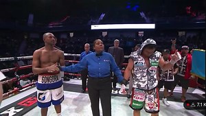 “NUEVO CAMPEÓN OMB LATINO” El Guatemalteco Lester Martinez 🇬🇹 Orgullo Nacional peleando en Washington USA #LesterMartinez #OMBLatino #OMB #Box #Boxeo #Guatemala | Club MMA Latino