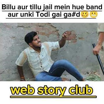 PURI VIDEO 👆#comedy #funny #round2hell #r2h #shortsfeed #shortvideo #shortsviral #shorts #short #fun