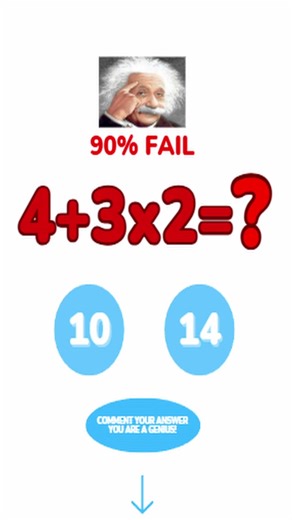 Can you solve this 5th-grade math problem? 75