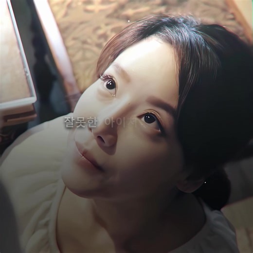자동차 수리공 혜미의 소개팅 이야기