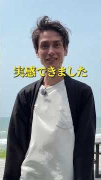 震災のあった能登に、障害者が在宅で働ける場所をつくります｜在宅ワークスクール能登