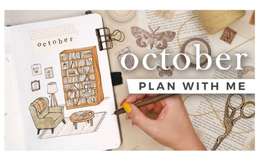 [油管]-AmandaRachLee-10月创意手绘图书馆阅读书架-PLAN WITH ME October 2021 Bullet Journal Setup