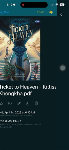 TICKET TO HEAVEN SERIES THAI BL NOVEL AVAILABLE IN ENGLISH PDF NOVEL (official translation) Message me if interested. #thaibl #tickettoheaven #geminifourth #gemini_nt #fourthnattawat