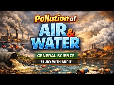 Pollution || General Science || Study With Arpit #science #gk #pollution #studywitharpit 