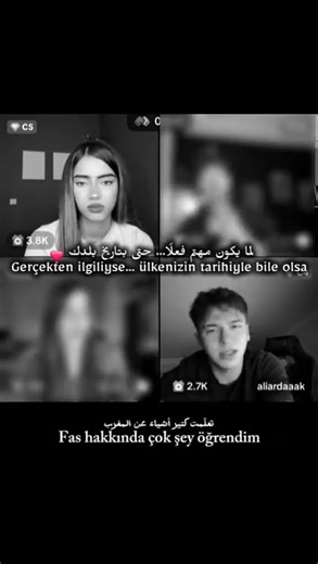 كلشي من اجلها😭💗#اكسبلور #هيام #علي_اردا