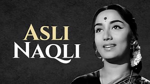 Asli- Naqli Movie Watch Online on ShemarooMe.