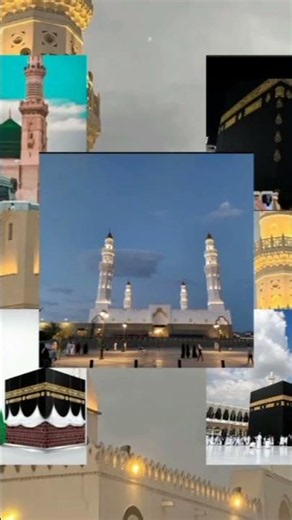 #makka #Islamic training video #makka madina #khuda Hafiz 🕋🕋