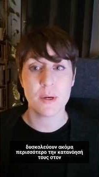 Neurotypes at Work: Trait Constellations in Autism