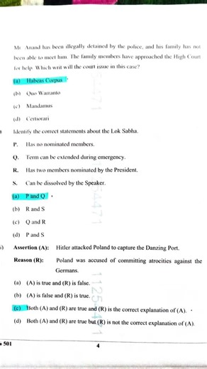 ICSE 2026#history answer key #icsehistory