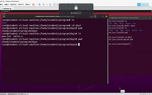Ubuntu20基本命令（二）-5