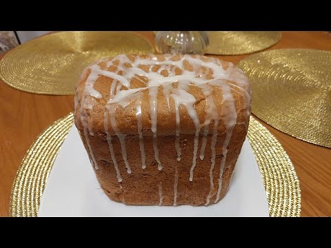 Bread Machine Unit 7: How to Make Cinnamon Apple Bread