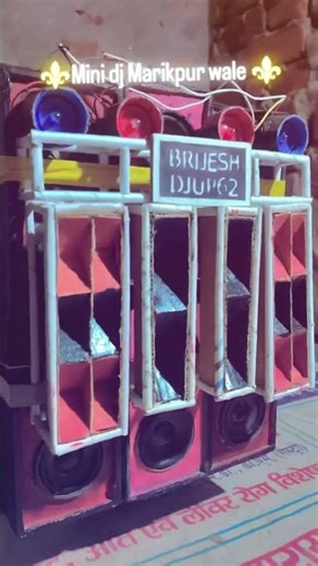 minidj4k set up mini dj Marikpur wale 👑