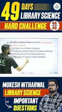 Day 46 of 49 Days Challenge || Library Science || Important Questions for all Competitive Exams