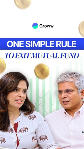 When to exit a mutual fund?